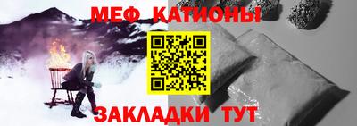 каннабис Ликино-Дулёво