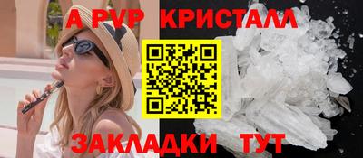 каннабис Ликино-Дулёво