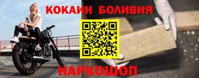 каннабис Ликино-Дулёво