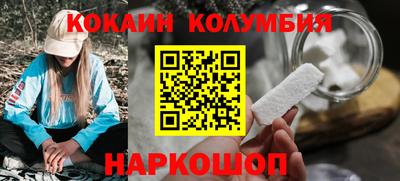 каннабис Ликино-Дулёво