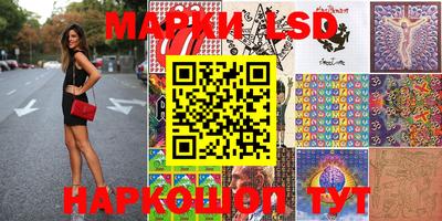 mdma Лесосибирск