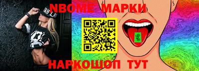 mdma Лесосибирск