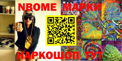 mdma Лесосибирск
