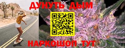 mdma Лесосибирск