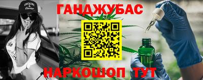 mdma Лесосибирск