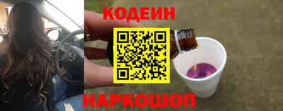 герыч Ливны