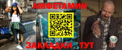 mdma Лесосибирск