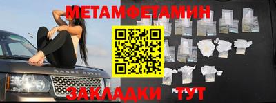каннабис Ликино-Дулёво