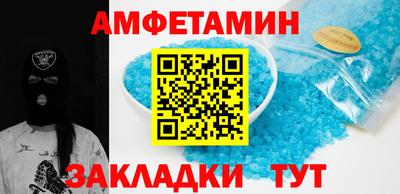 каннабис Ликино-Дулёво