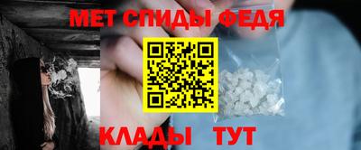 герыч Ливны