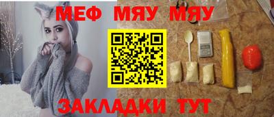 герыч Ливны
