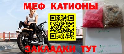 герыч Ливны